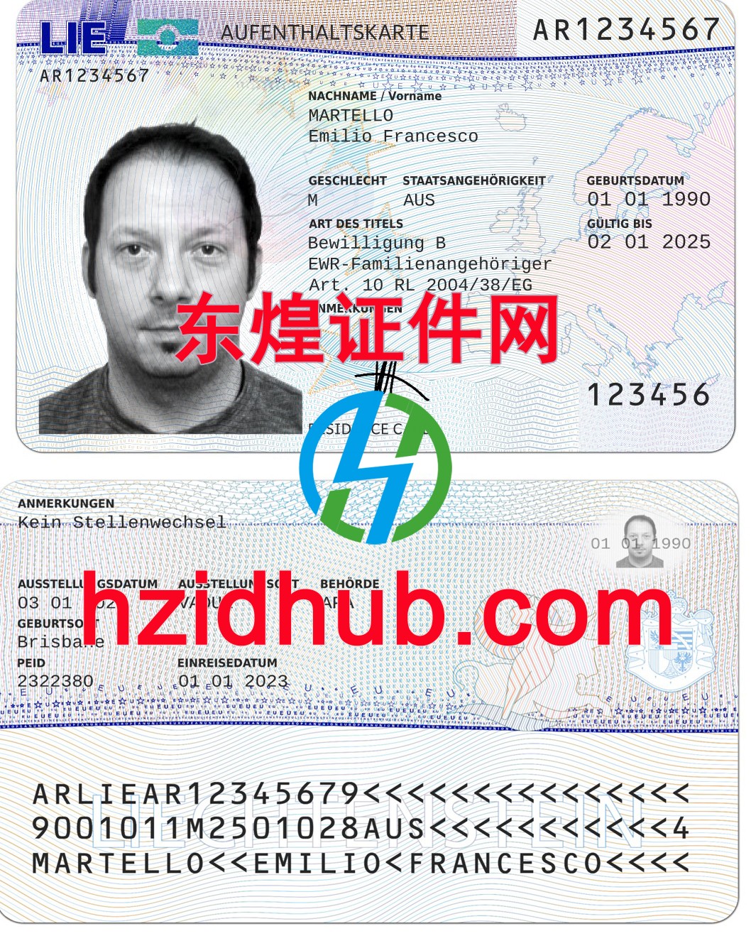 制作高仿列支敦士登居留证(许可)