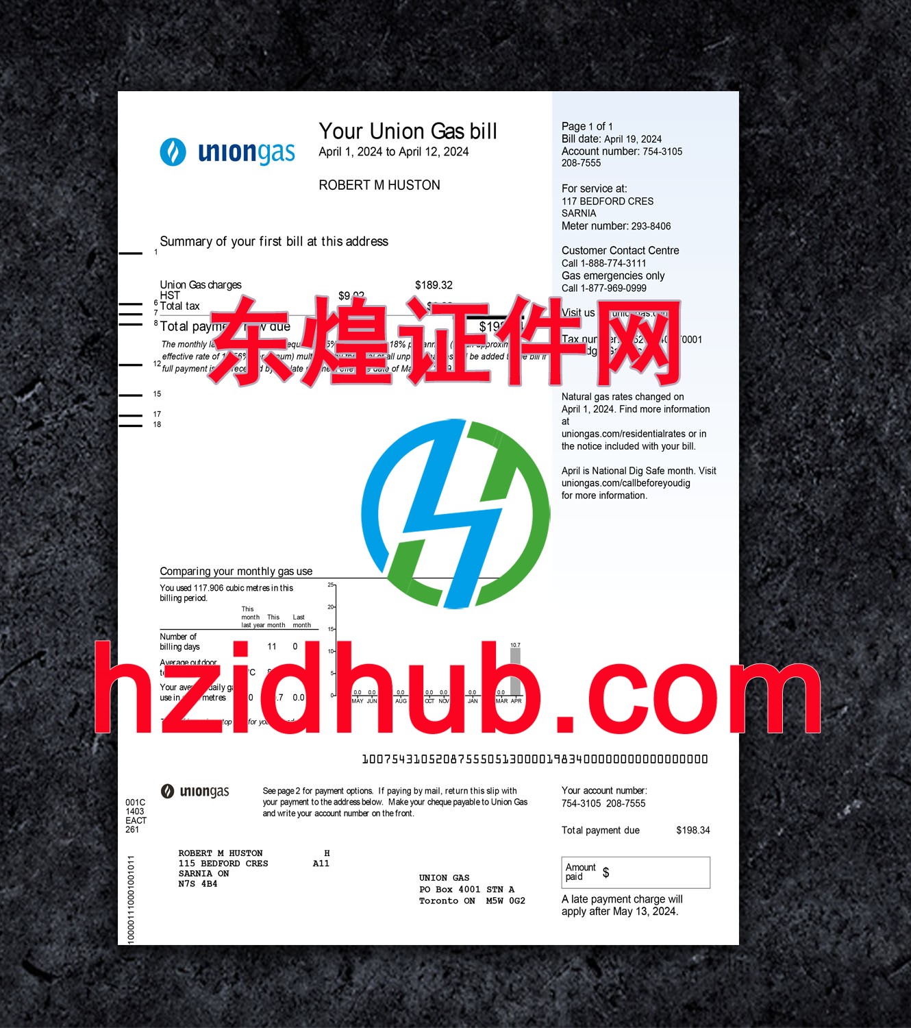 制作高仿制作高仿加拿大燃气账单