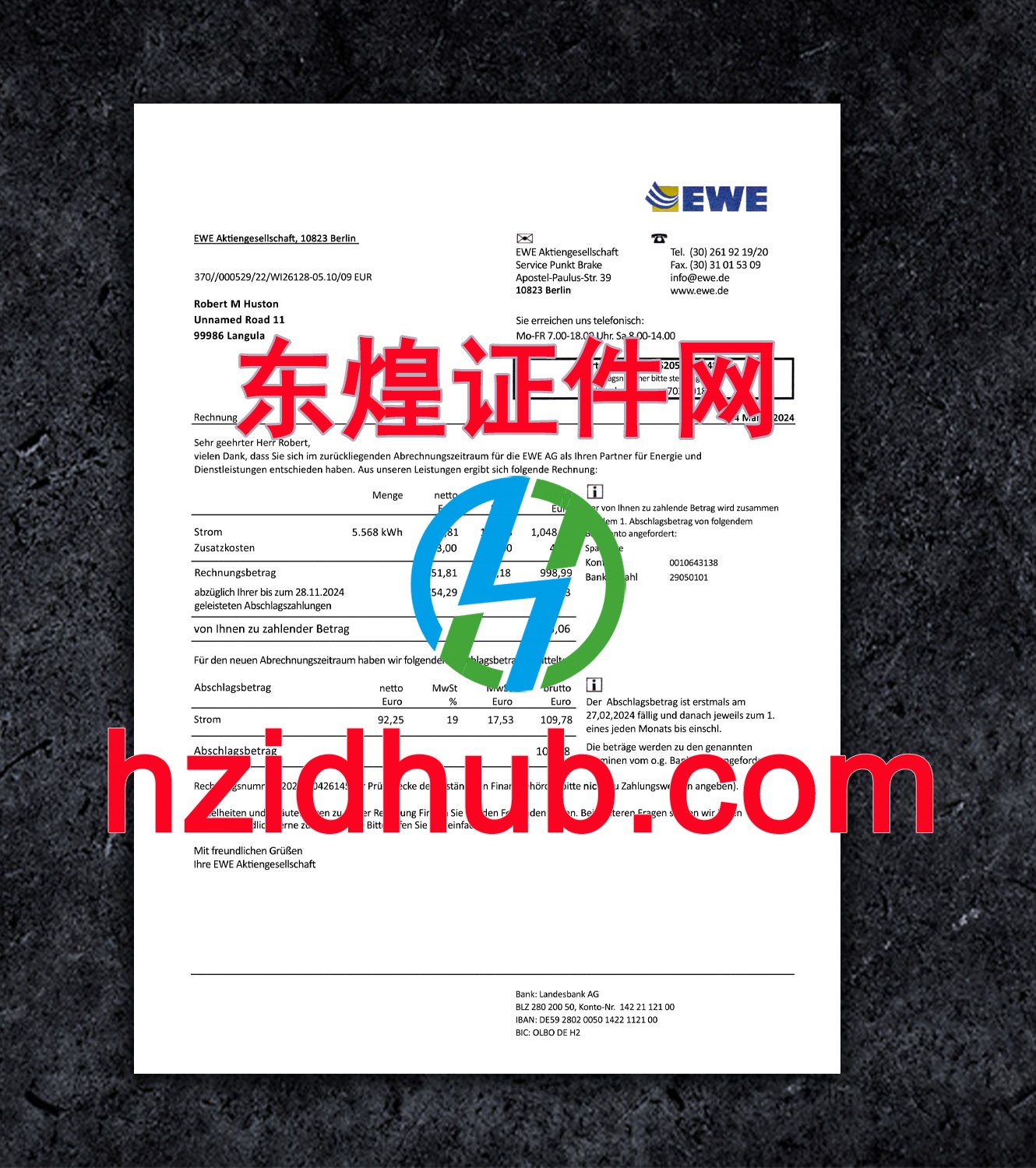 制作高仿德国能源账单