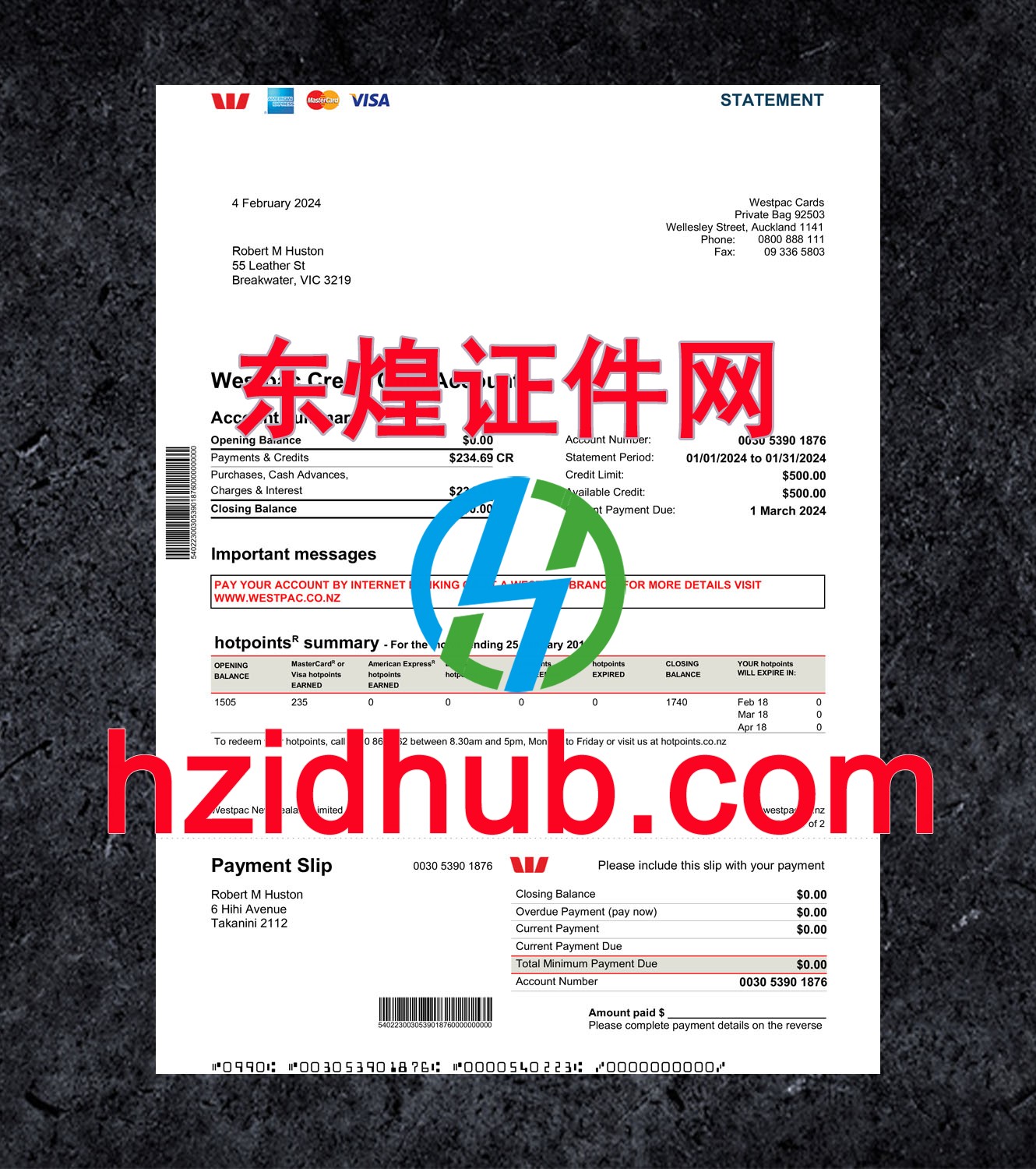 制作高仿新西兰西太平洋银行信用卡账单