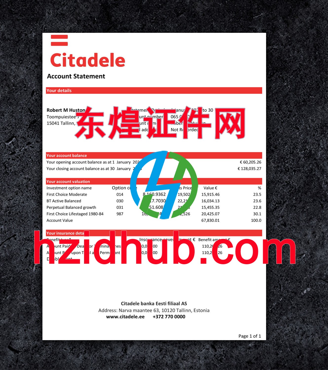 制作高仿爱沙尼亚银行对账单
