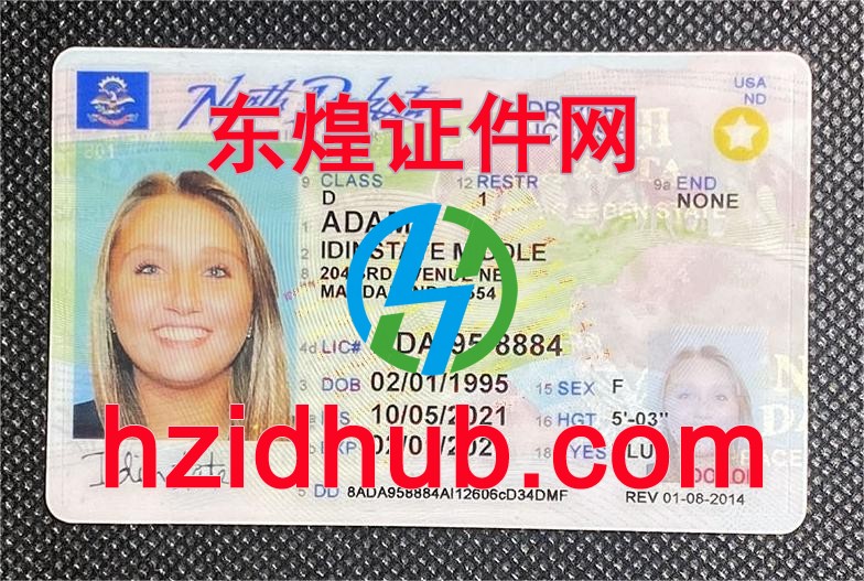 制作高仿美国北达科他州驾驶证