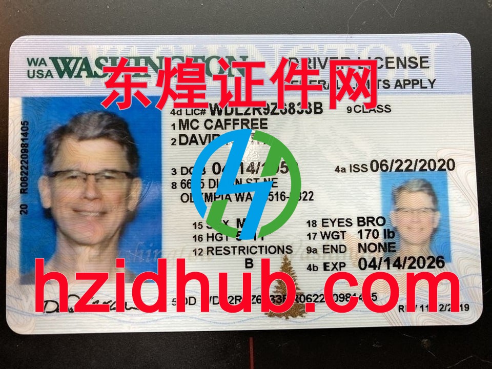 制作高仿美国华盛顿驾驶证