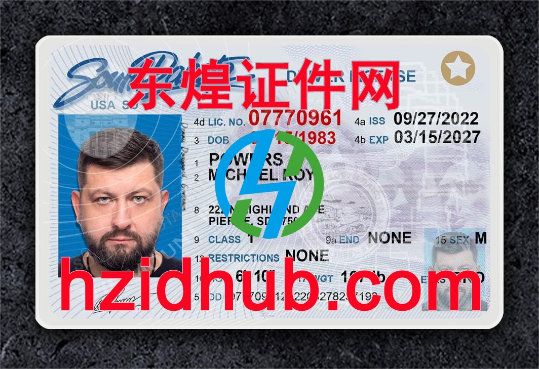 制作高仿美国南达科他州驾驶证