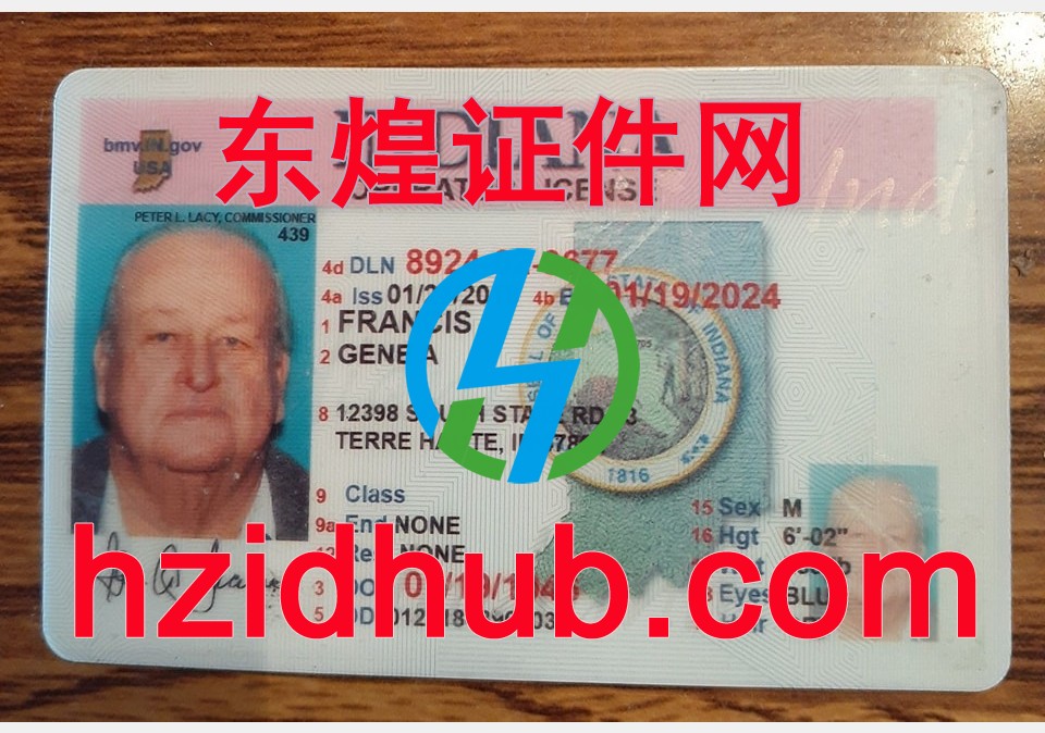 制作高仿美国印第安纳州驾驶证
