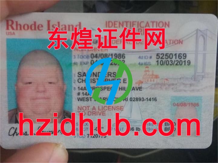 制作高仿美国罗德岛州身份证