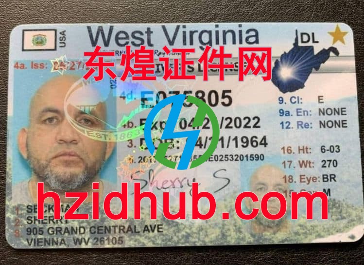 制作高仿美国西弗吉尼亚州驾驶证