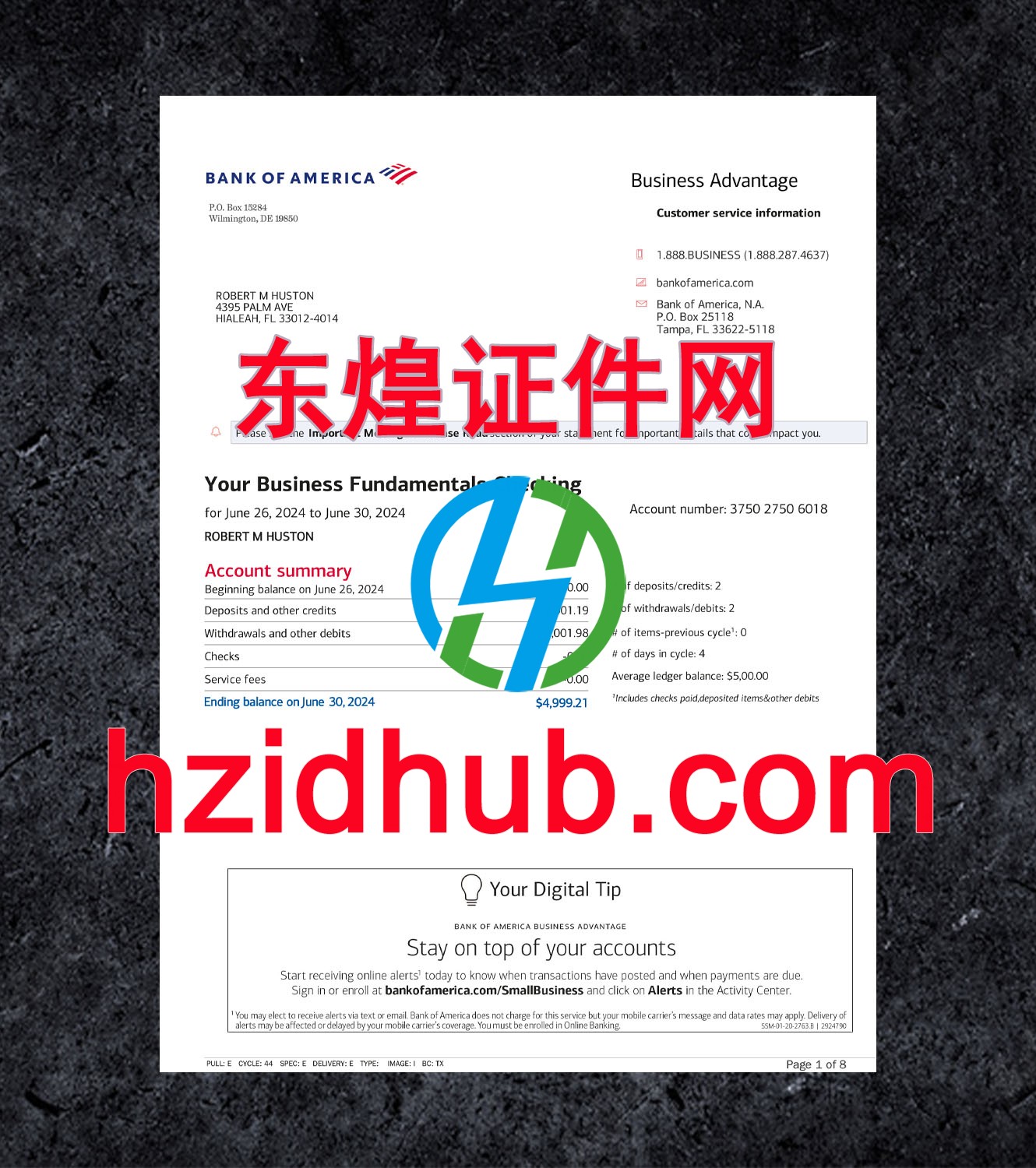 制作高仿美国银行对账单