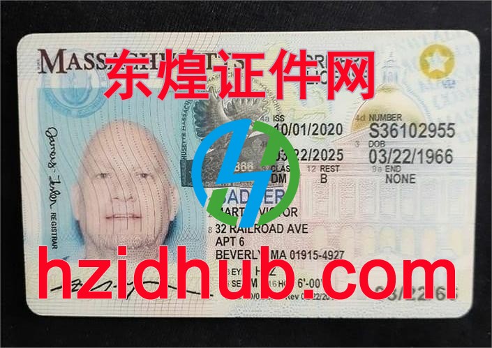 制作高仿美国马萨诸塞州驾驶证