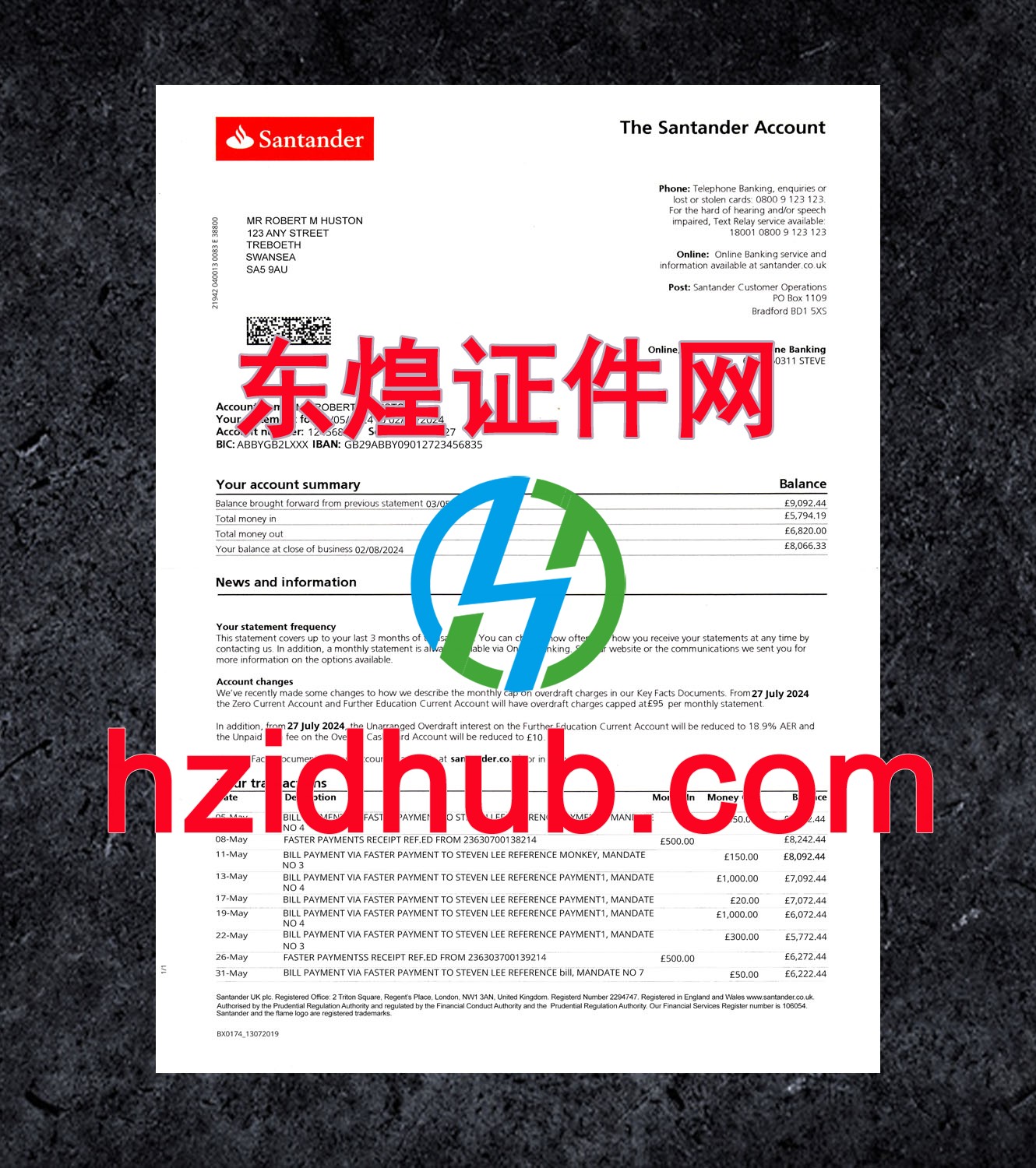 制作高仿英国桑坦德银行账单