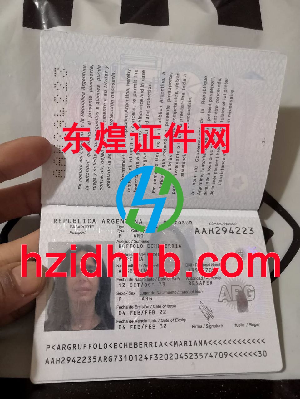 制作高仿阿根廷护照